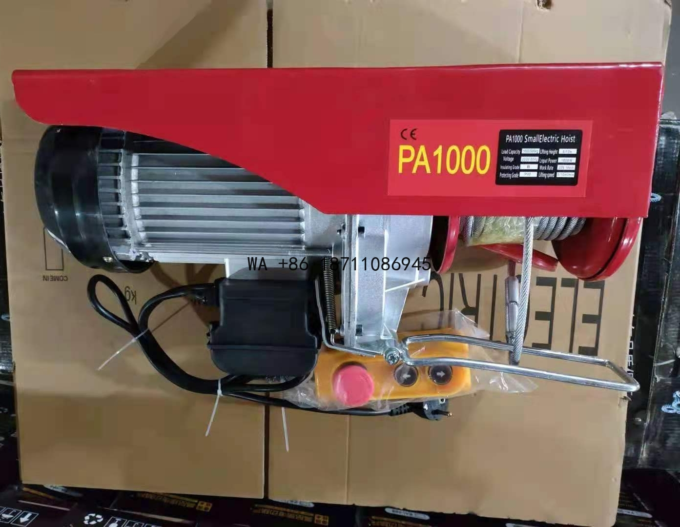 Guincho Elétrico Mini Portátil - Car Jack avaliação e preço