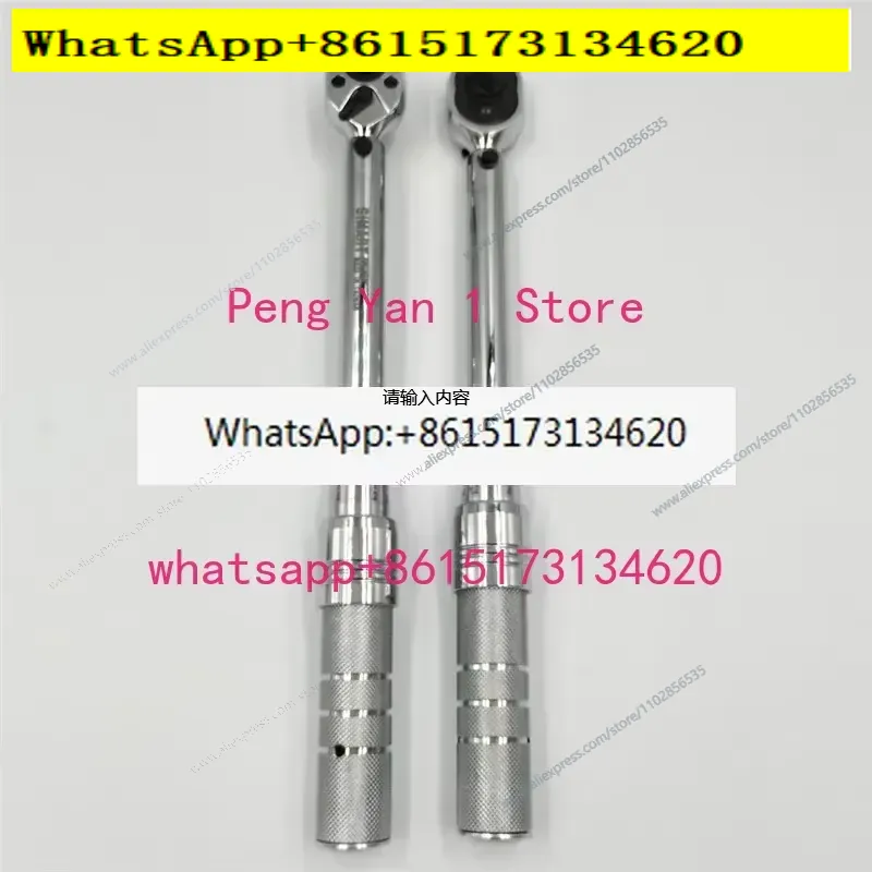 Conjunto de Chaves de Torque c - Torque Wrench avaliação e preço