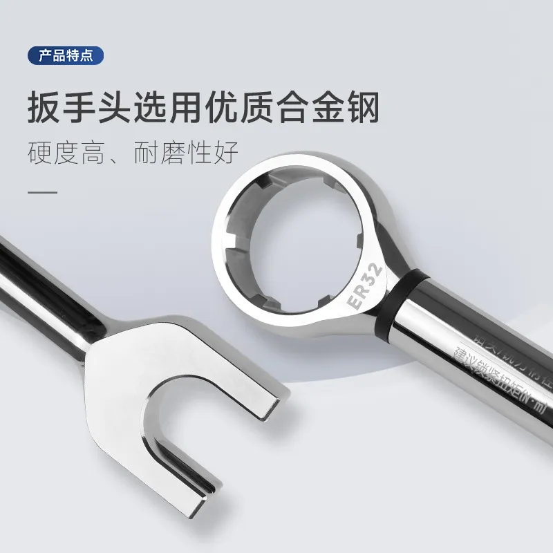 2026 NOVO Chave de torque digi - Torque Wrench avaliação e preço